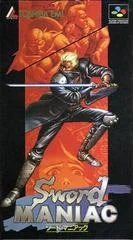 Carátula de Sword Maniac