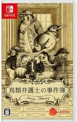 Carátula de Aviary Attorney [Definitive Edition]