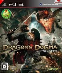 Carátula de Dragon's Dogma