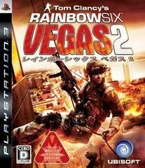 Carátula de Rainbow Six Vegas 2