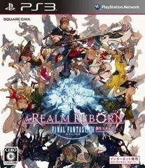 Carátula de Final Fantasy XIV: A Realm Reborn