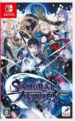 Carátula de Samurai Maiden