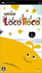 Carátula de LocoRoco