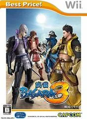 Carátula de Sengoku Basara 3 [Best Version]