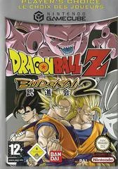 Carátula de Dragon Ball Z Budokai 2 [Player's Choice]