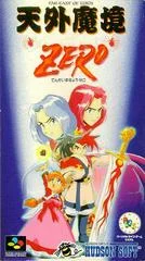 Carátula de Tengai Makyou Zero
