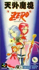Carátula de Tengai Makyou Zero: Shonen Jump no Shou