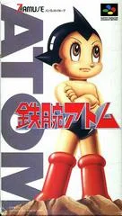 Carátula de Tetsuwan Atom