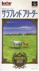 Carátula de Thoroughbred Breeder