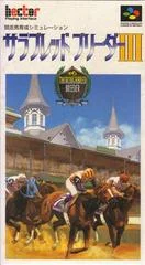 Carátula de Thoroughbred Breeder III