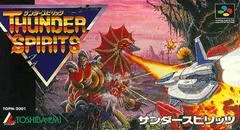 Carátula de Thunder Spirits