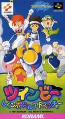 Carátula de TwinBee: Rainbow Bell Adventure