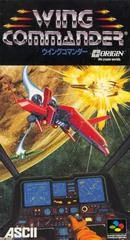 Carátula de Wing Commander