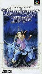 Carátula de Wondrous Magic