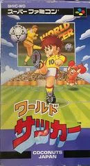 Carátula de World Soccer