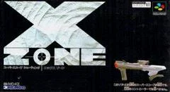 Carátula de X-Zone