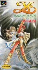 Carátula de Ys IV