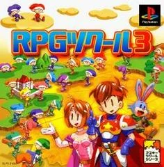 Carátula de RPG Tsukuru 3