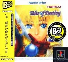 Carátula de Tales Of Destiny [The Best]