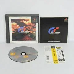 Carátula de Gran Turismo [The Best]