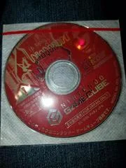 Carátula de Biohazard 4: Demo