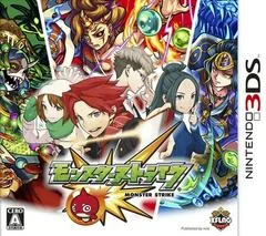 Carátula de Monster Strike