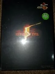 Carátula de Resident Evil 5 [Limited Edition]