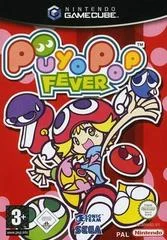Carátula de Puyo Pop Fever