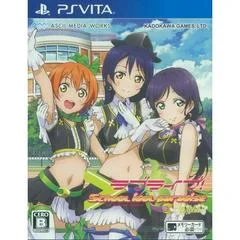 Carátula de Love Live! School Idol Paradise [Vol.3: Lily White Unit]