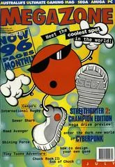 Carátula de MegaZone [Issue 29]