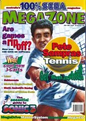 Carátula de MegaZone [Issue 41]