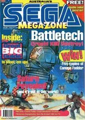 Carátula de MegaZone [Issue 48]