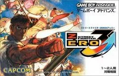 Carátula de Street Fighter Zero 3 Upper