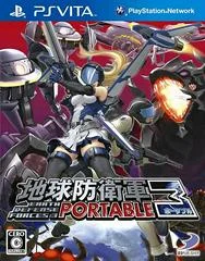 Carátula de Earth Defense Force 3 Portable