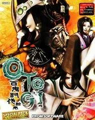 Carátula de Otogi: Hyakki Toubatsu Emaki Special Pack