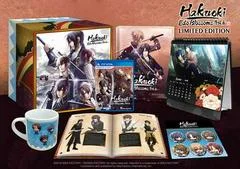 Carátula de Hakuoki: Edo Blossoms [Limited Edition]