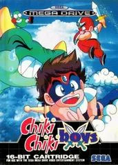 Carátula de Chiki Chiki Boys