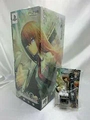 Carátula de Steins;Gate [Limited Edition]