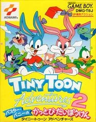 Carátula de Tiny Toon Adventures 2