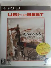 Carátula de Assassin’s Creed Ezio Saga