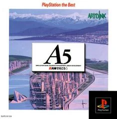 Carátula de A5 - A Ressha de Ikou 5 [Playstation The Best]
