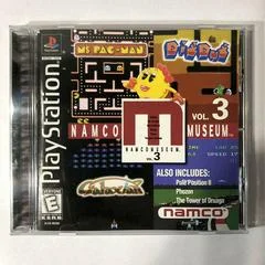 Carátula de Namco Museum Volume 3