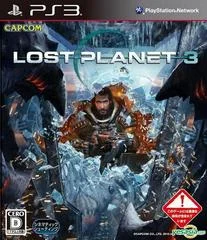 Carátula de Lost Planet 3