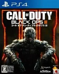 Carátula de Call of Duty: Black Ops III