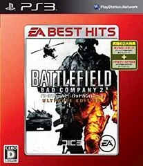 Carátula de Battlefield: Bad Company 2 [Ultimate Edition] [EA Best Hits]