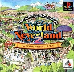 Carátula de World Neverland 2
