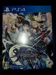 Carátula de Samurai Maiden