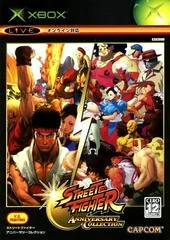 Carátula de Street Fighter Anniversary Collection