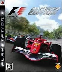 Carátula de Formula One Championship Edition