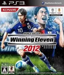 Carátula de World Soccer: Winning Eleven 2012